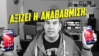 Oneplus 6T vs OnePlus 6 vs OnePlus 5T vs OnePlus 5 Greek &Sigma;ύ&gamma;&kappa;&rho;&iota;&sigma;&eta;