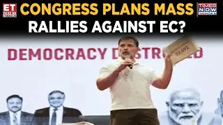 Rahul Gandhi vs EC: Congress To Launch Legal Battle Over Alleged Electoral Fraud | Top News
