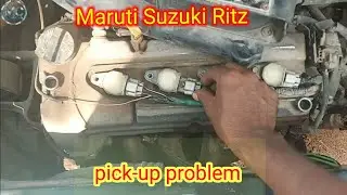 Maruti Suzuki Ritz petrol Miss fire pick up problems # Ritz petrol pick up
