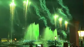 Symphony of Us EPCOT Dec 31 2025