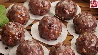 Sticky bean buns。超好吃的红枣粘豆包，只需简单几步，软糯香甜，好吃不粘牙。