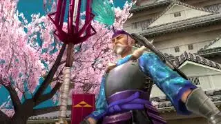 Sengoku BASARA 2 OST - Ujimasa Hojo's Theme