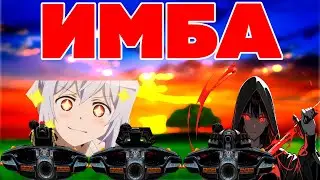 😎Tanki Online - COOL MATCHMAKING HIGHLIGHT!🤯😲