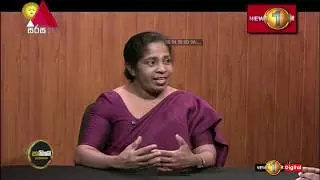 පැතිකඩ |Pathikada|2020/04/15
