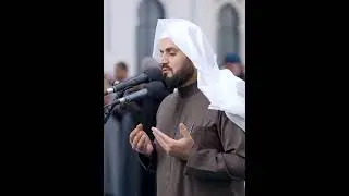 Peaceful Dua | Raad Al Kurdi | LIFE OF ISLAMIC GUIDENCE
