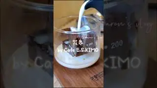 【Macau】Cafe in Taipa~ Blossom Spring by Cafe E.S.KIMO【vlog】