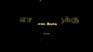 NP🫂Adirchi friendship bond#shorts#youtubeshorts#friends#viral#npadirchi#realfriends#friendshipgoals