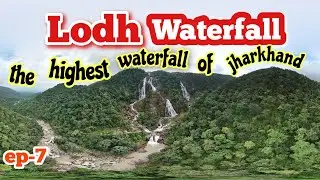 Lodh Waterfall / The Highest Waterfall of Jharkhand / @HSoum #viral 