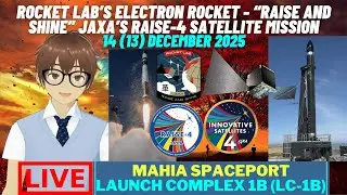 [58th live stream] Rocket Lab's Electron rocket - 