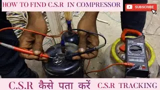 COMPRESSOR के COMMON  RANNING और STARTING को कैसे FIND OUT करें ||