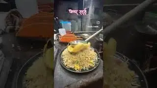 chicken chopper rice 😋👍