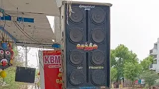 light and audio services senthil audios karumathur