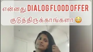 Dialog Flood Relief Offer: 250 Any net Free Minutes + 1GB Free Data | Sri Lanka Emergency Contacts