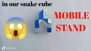 MOBILE STAND IN OUR SNAKE CUBE 😱#cubing #rubikscube #viral
