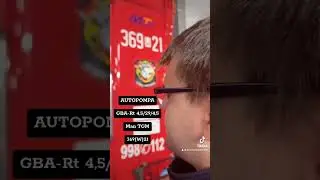 #AUTOPOMPA GBA-Rt 4,5/29/4,5 #ManTGM 369[W]21 #OchotniczaStrażPożarna 🚒