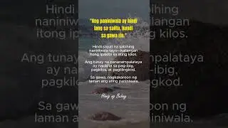 Ipakita mo ang paniniwala mo sa paraan ng pamumuhay mo. #HimigNgBuhay