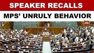 LS Chaos: Speaker Krishna Prasad Tenneti Slams Oppn MPs for Their Unruly Behavior