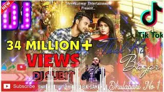Thal Ki Bazaar music remix DJ Subit