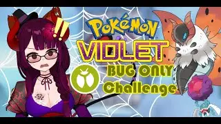 [Vtuber] Bug type only Challenge! Have we achieved greatness?