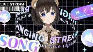 【歌回】在睡前唱個歌【巧可小熊ChocoGuma】#歌枠 #Shorts #縦型配信