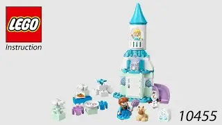 LEGO Instruction - DUPLO - 10455 - Anna and Elsa's Frozen Castle Party