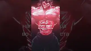 мем
