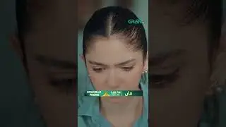 Maa Episode 01 Promo #shorts #shortsfeed #maa #ainaasif #pakistanidrama #greentv