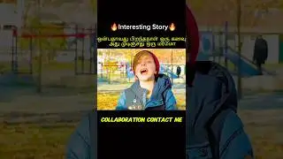 Boy Ninth Birthday Changed Everything😰 #shorts #viral #movie