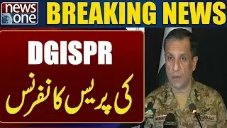 DGISPR Press Conference | Latest Updates |  Breaking News | News One