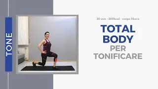 Come tonificare il corpo: total body principianti