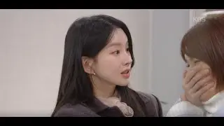“가로챈 성공, 되돌려준다” 차정원 폭로시작(친밀한 리플리)