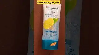 Himalaya Oil Clear Lemon Facewash #facewash #himalaya #lemon #himalayafacewash #ytshorts #shorts #yt