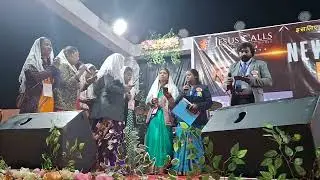New year blessings meeting 2026 jhirpani Speaker: Prophet Michael Singh__ welcome song