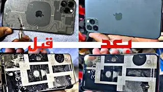 تجديد هاتف 11 pro Max بأقل التكاليف
