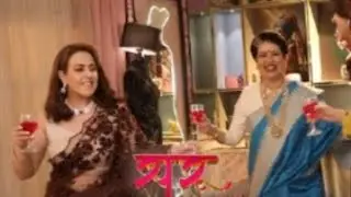 Saru: Saru was expelled from college, Anika Kamini celebrated her victory with a party.
