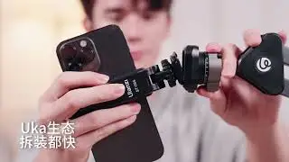 Ulanzi TH04蛟龍支架