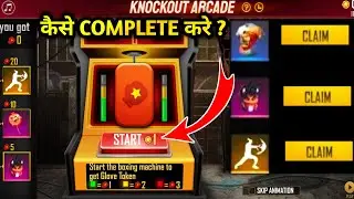 HOW TO COMPLETE FREE FIGHTER EVENT | HOW TO COMPLETE KNOCKOUT ARCADE EVENT - GARENA FREE FIRE