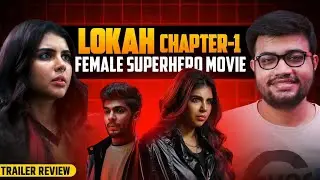 Lokah Chapter 1: Chandra Trailer Review|Idhika Paul's Next Movie