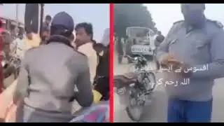 AliNawab What's the Falcon on deck?Pakistan is a traffic police or