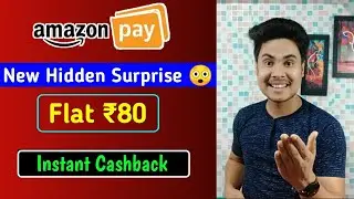Amazon ₹80 Hidden Surprise loot😲|| Instant Cashback offer|| Earning swift||