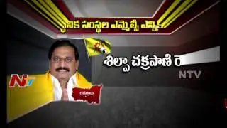 MLC Poll Results: Silpa Chakrapani Reddy won in MLC Elections in Kurnool || NTV