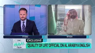 How Saudi Vision 2030&rsquo;s &lsquo;Quality of Life&rsquo; Program is Driving a Lifestyle Revolution | The Riyal Deal