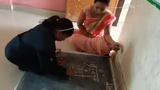 child friendly school sultanpur