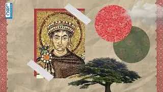 بأقل من دقيقتين... إليكم قصة الحرير اللبناني