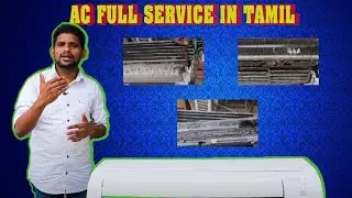 AC FULL SERVICE IN TAMIL | Ecdial | Ac Nandha