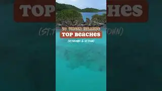 BEST BEACHES IN USVI! 📍 #usvi #usvirginislands #travel #bestbeachesintheworld #beautifulbeaches