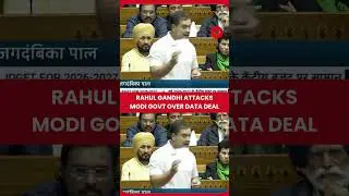 WATCH: Rahul Gandhi Attacks Modi Govt Over Data Deal