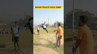 Bihar Police High Jump Technique 🔥🔥| police bharti #physical #viral #rpf  #motivational #shorts