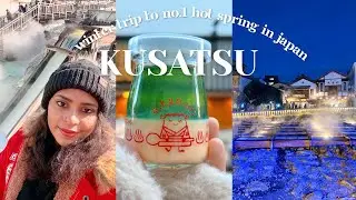 Day 2 Kusatsu onsen|Japan tamil vlogs#travelvlog #japantamilvlogs #lifeinjapan