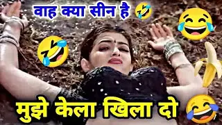 New Year Comedy | Funny Dubbing | Murga Comedy | Dubbing Video | mela film funny dubbing